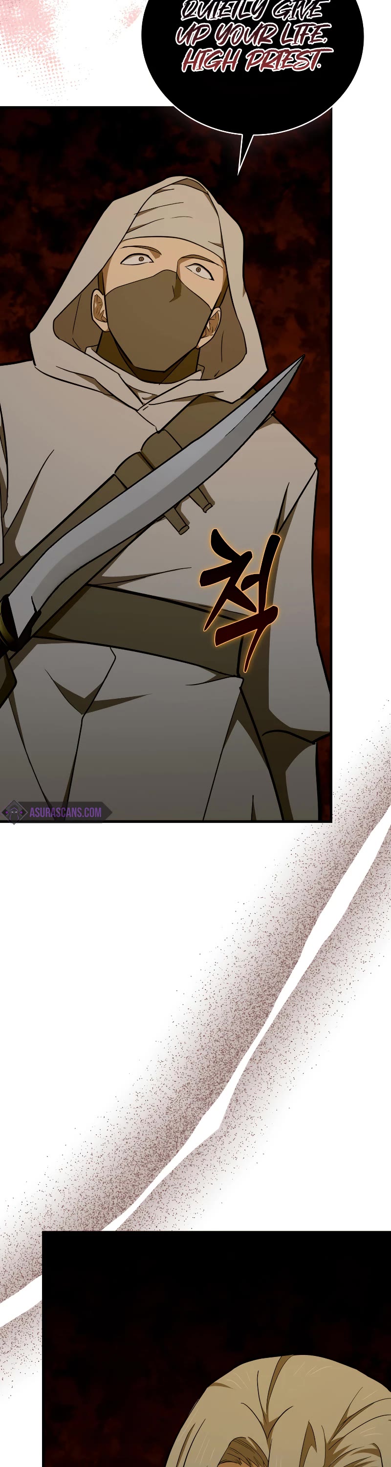To Hell With Being A Saint, I’m A Doctor Chapter 71 page 14 - Chapter 71