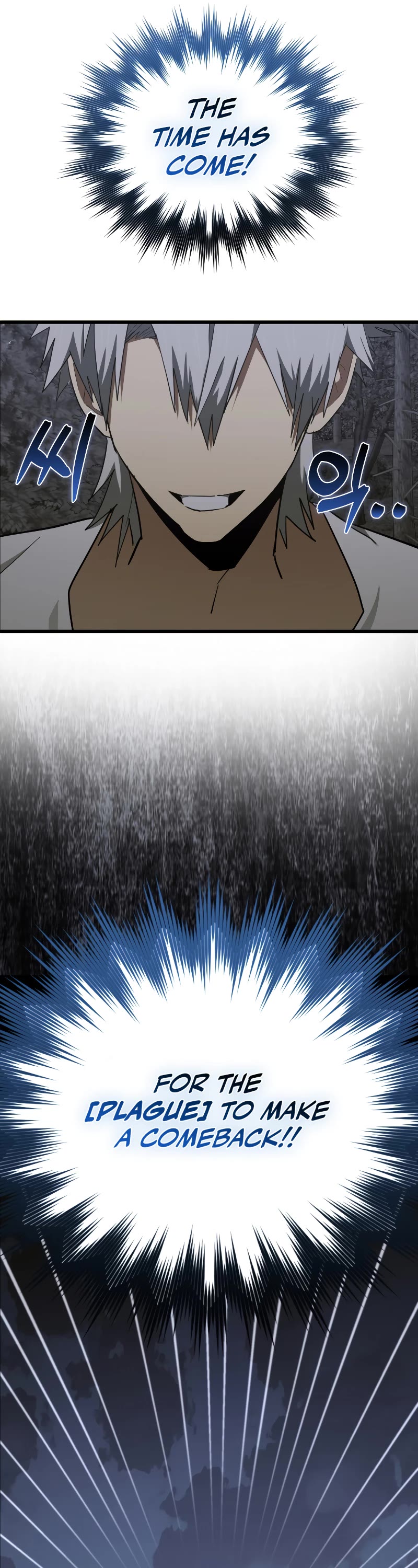 To Hell With Being A Saint, I’m A Doctor Chapter 71 page 19 - Chapter 71