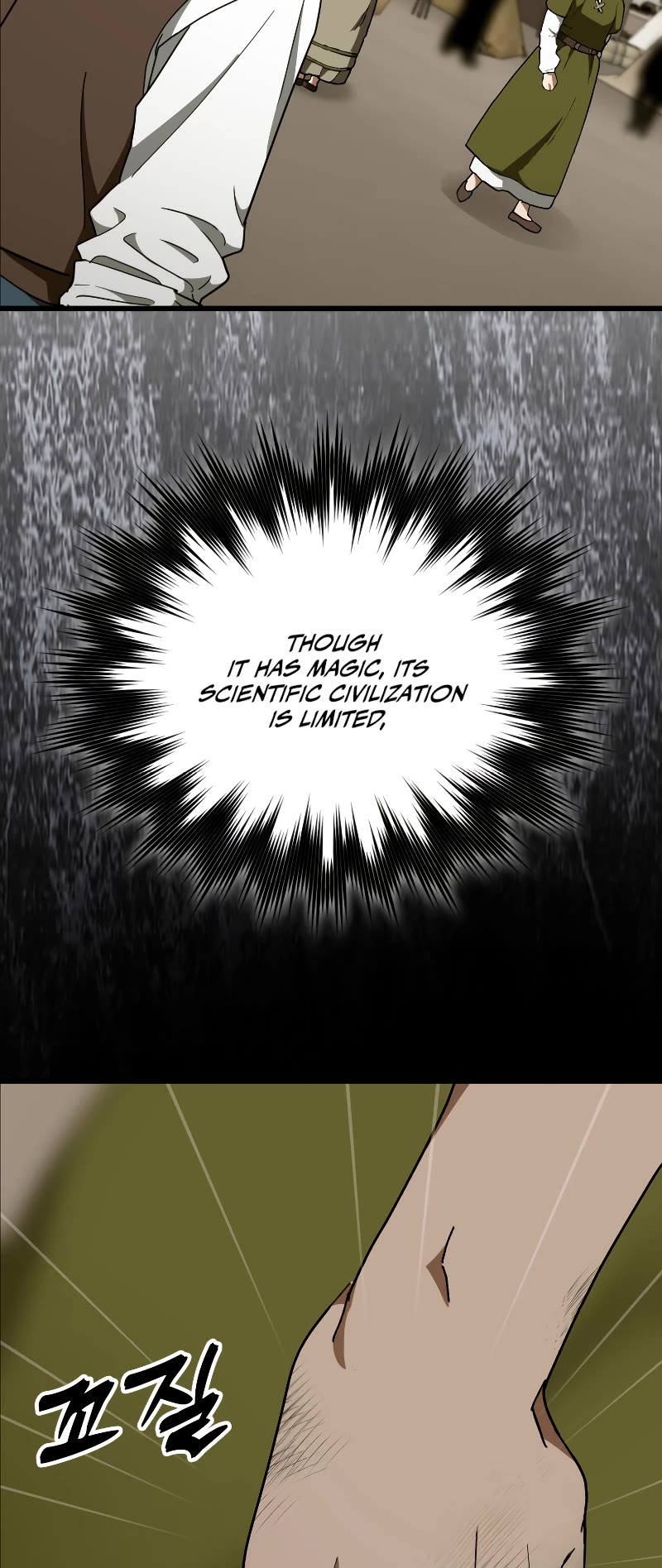 To Hell With Being A Saint, I’m A Doctor Chapter 71 page 23 - Chapter 71