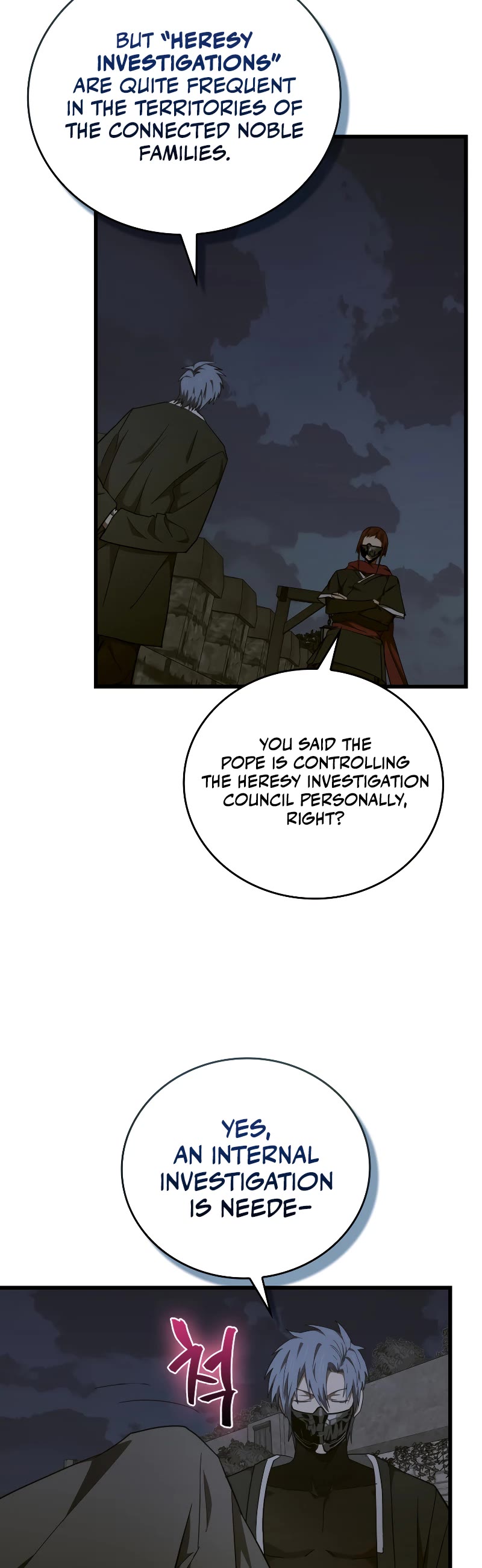 To Hell With Being A Saint, I’m A Doctor Chapter 71 page 5 - Chapter 71