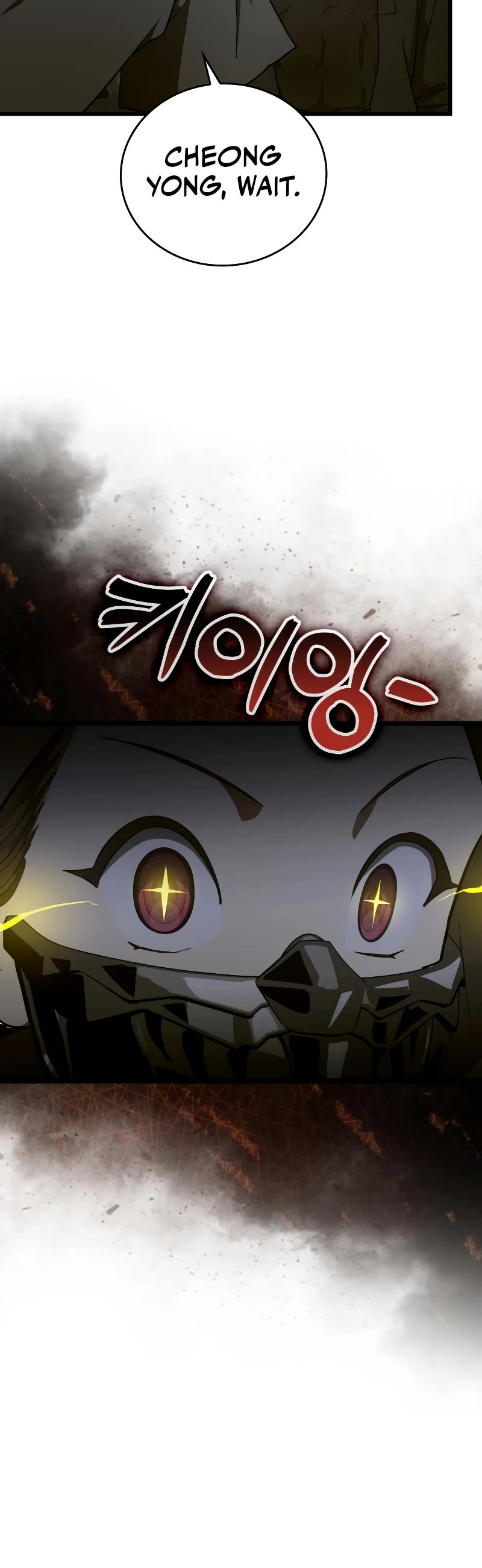 To Hell With Being A Saint, I’m A Doctor Chapter 71 page 6 - Chapter 71