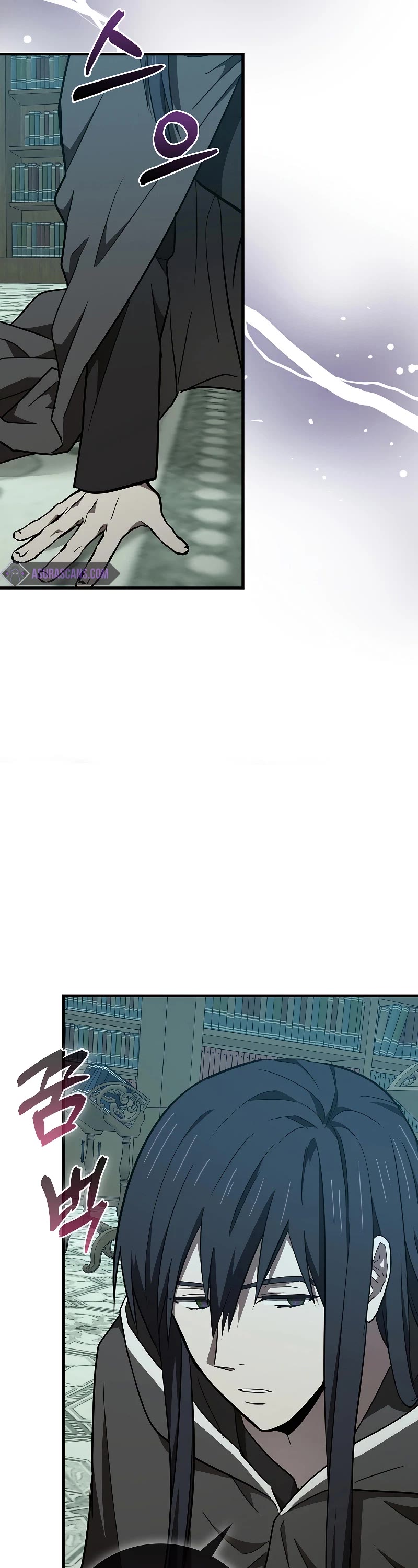 To Hell With Being A Saint, I’m A Doctor Chapter 72 page 11 - Chapter 72