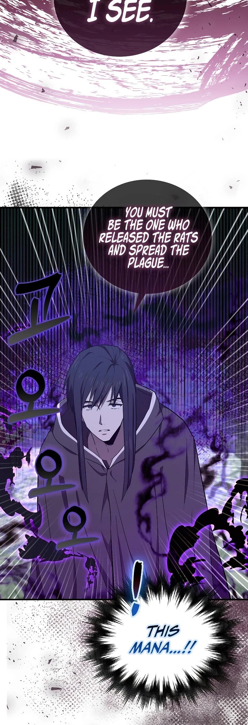 To Hell With Being A Saint, I’m A Doctor Chapter 72 page 13 - Chapter 72