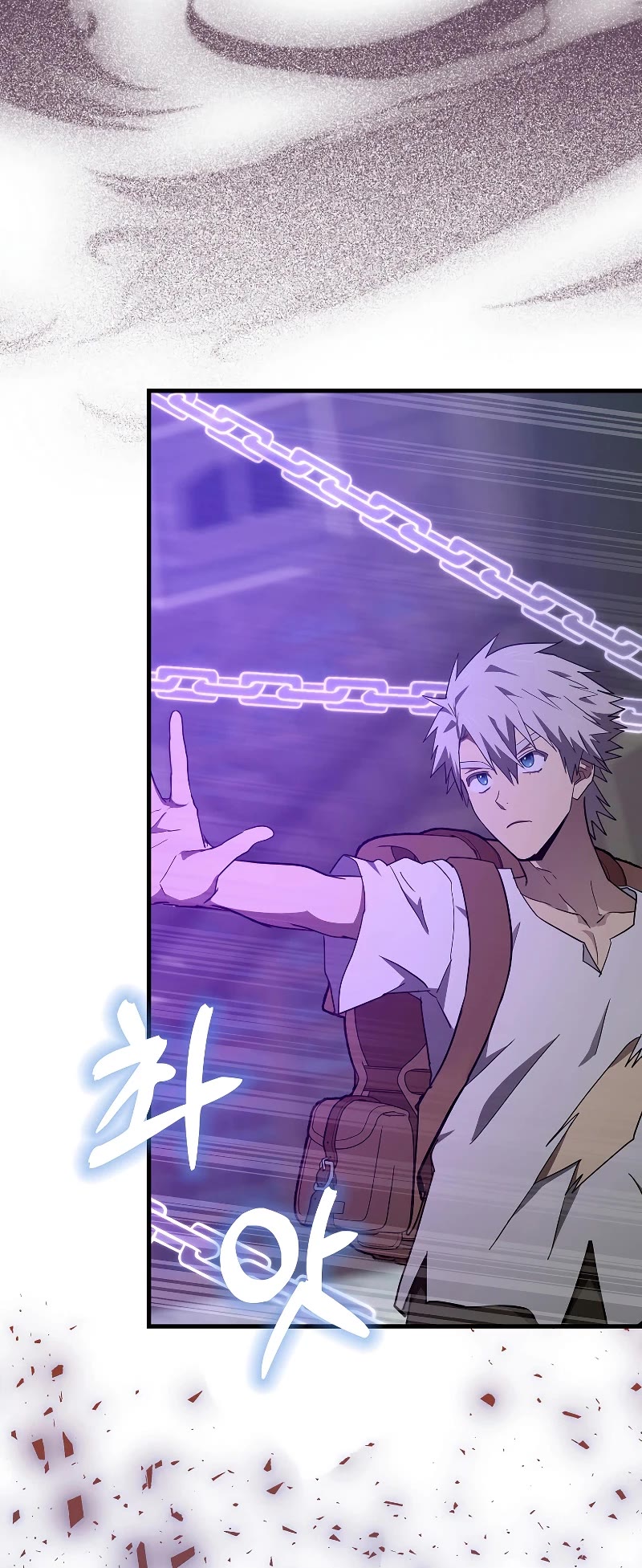 To Hell With Being A Saint, I’m A Doctor Chapter 72 page 23 - Chapter 72