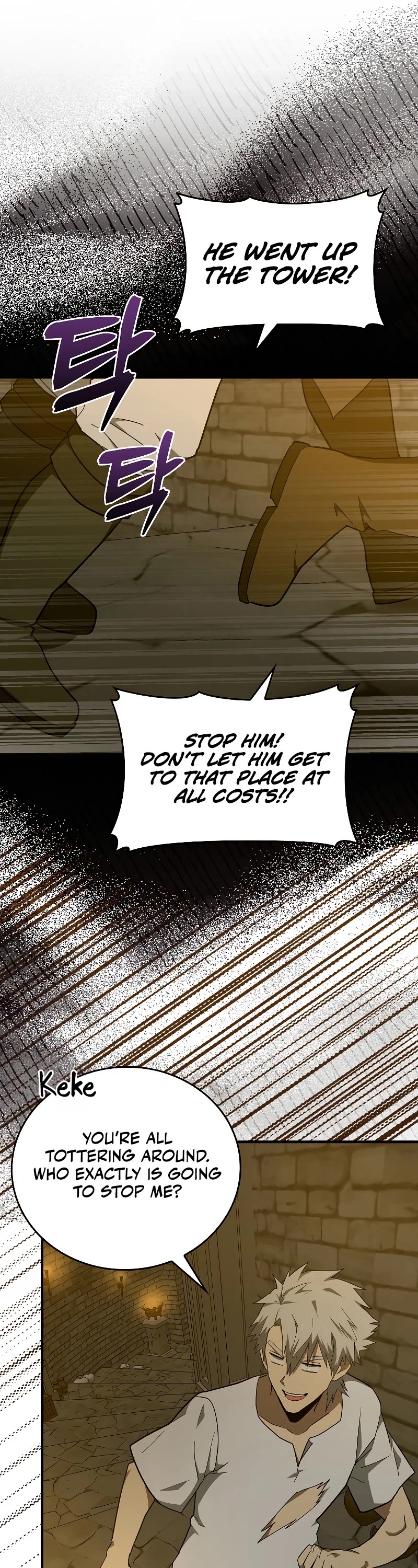 To Hell With Being A Saint, I’m A Doctor Chapter 72 page 3 - Chapter 72