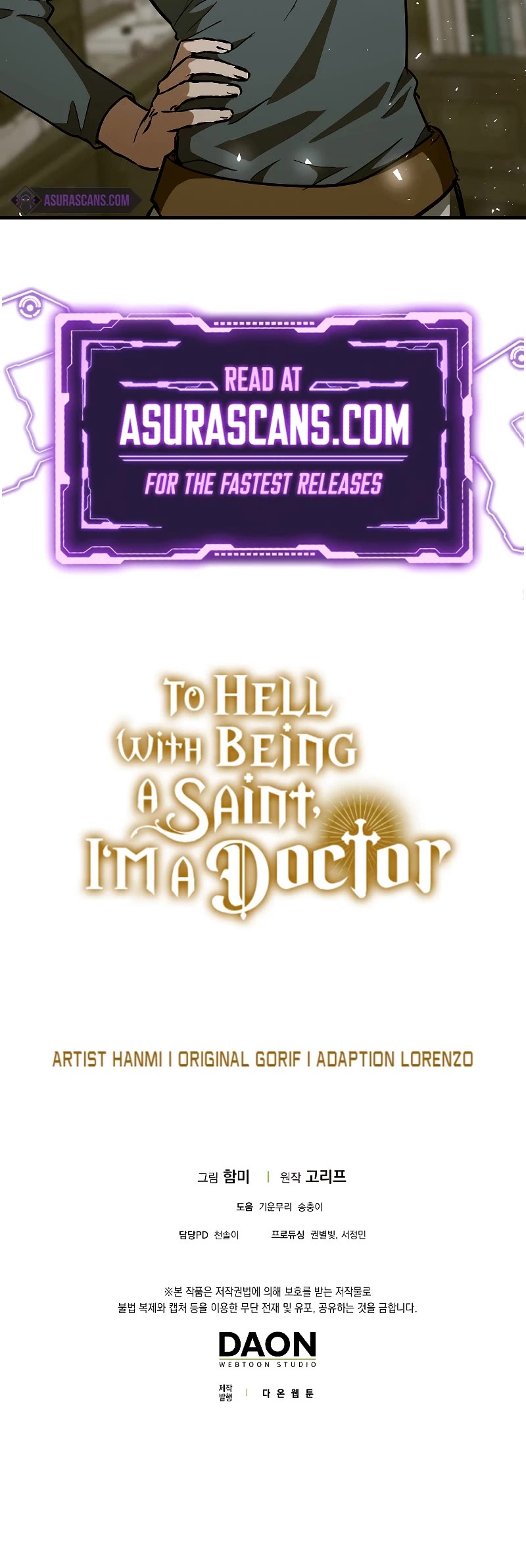 To Hell With Being A Saint, I’m A Doctor Chapter 72 page 46 - Chapter 72
