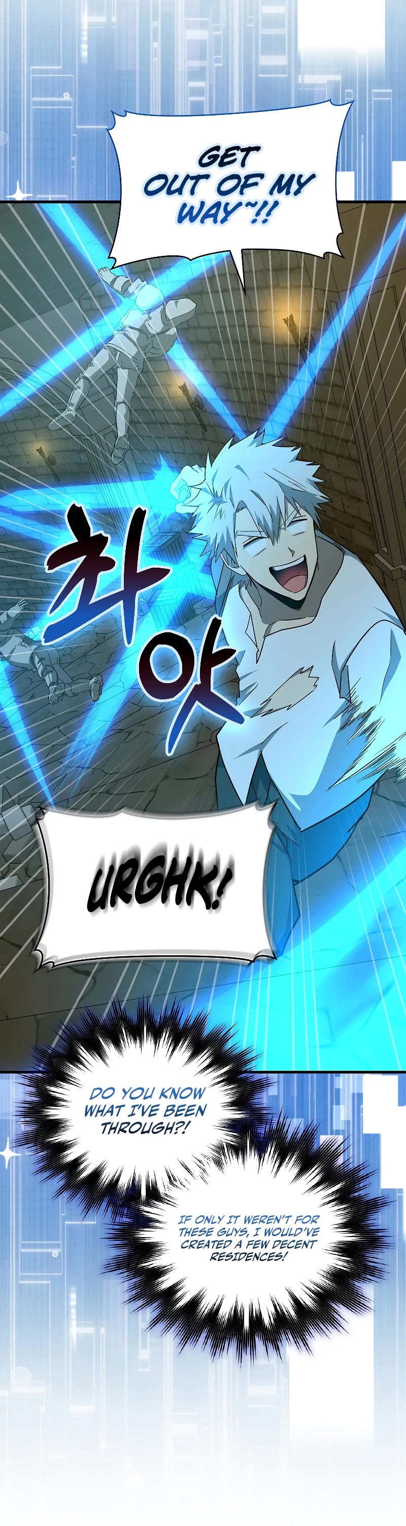 To Hell With Being A Saint, I’m A Doctor Chapter 72 page 6 - Chapter 72