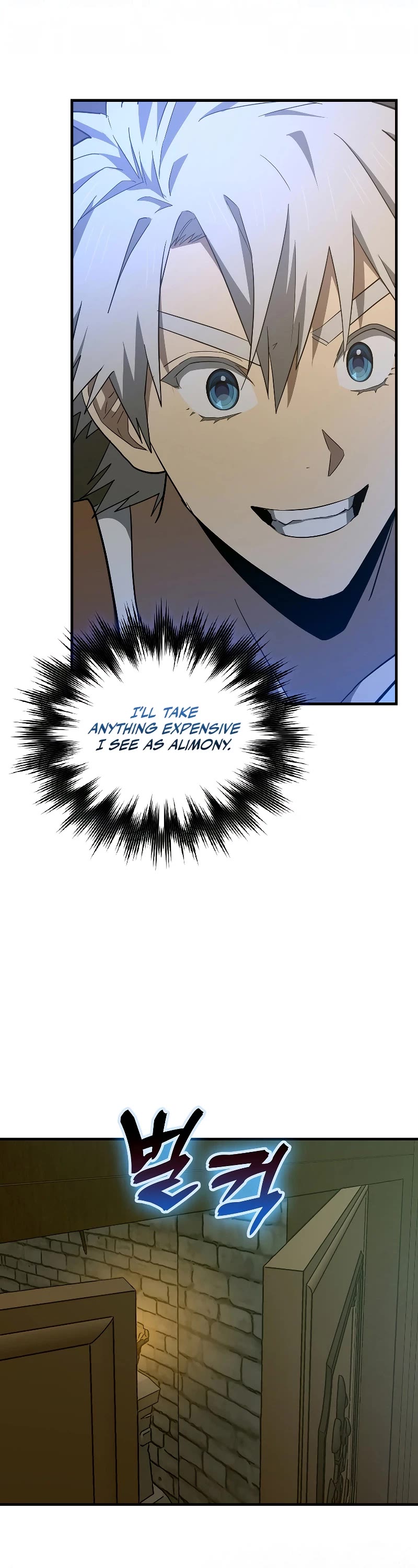 To Hell With Being A Saint, I’m A Doctor Chapter 72 page 7 - Chapter 72