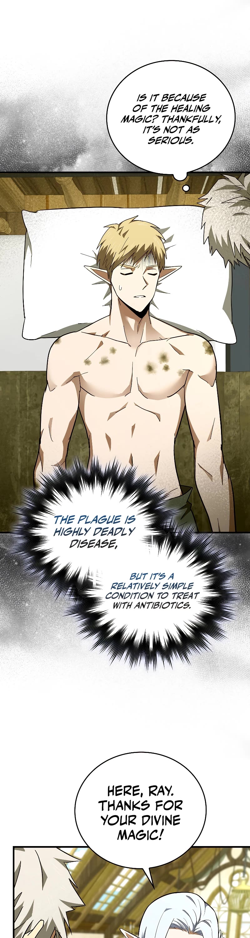 To Hell With Being A Saint, I’m A Doctor Chapter 73 page 16 - Chapter 73