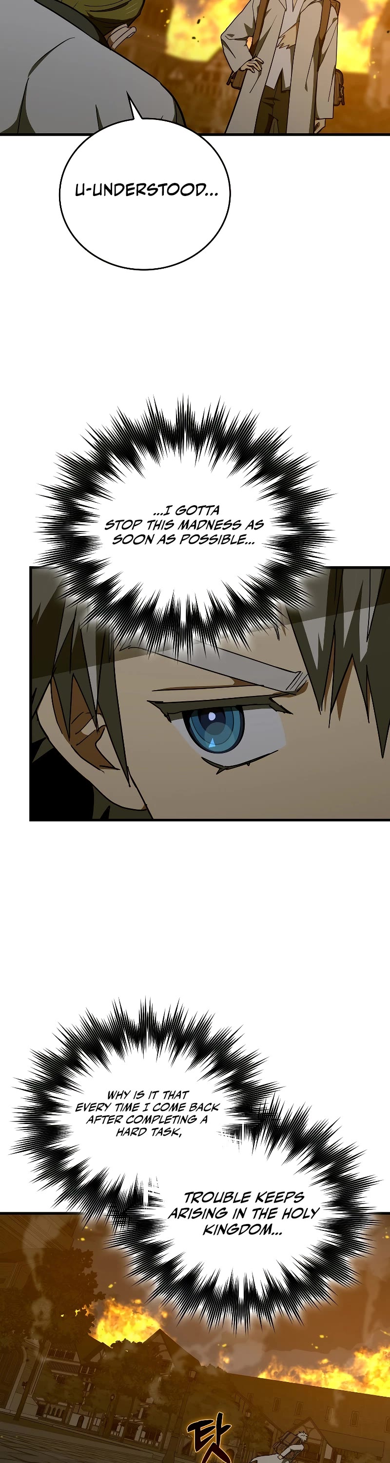 To Hell With Being A Saint, I’m A Doctor Chapter 74 page 18 - Chapter 74