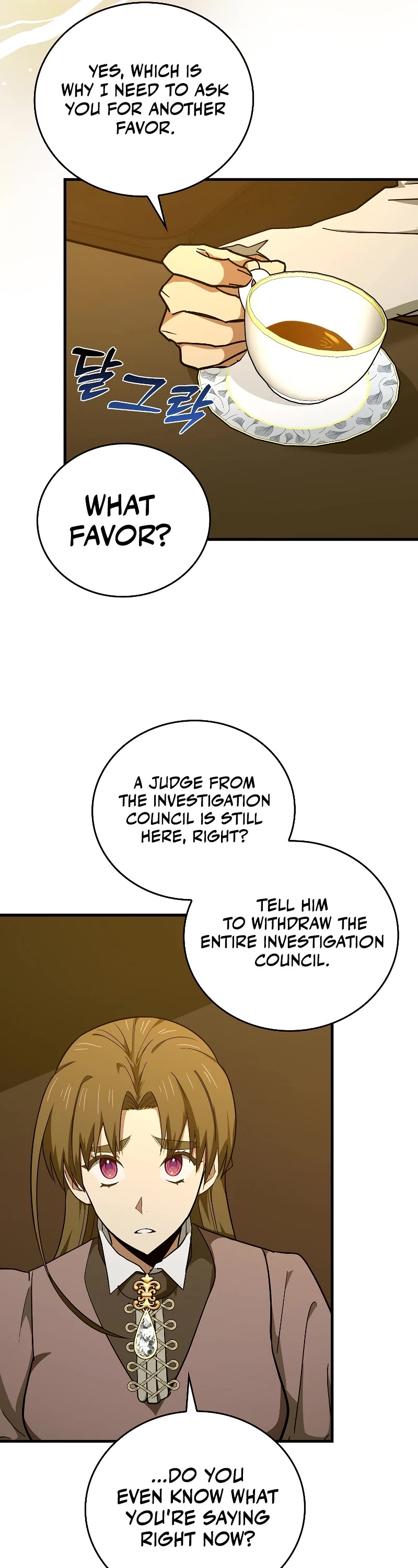 To Hell With Being A Saint, I’m A Doctor Chapter 74 page 26 - Chapter 74