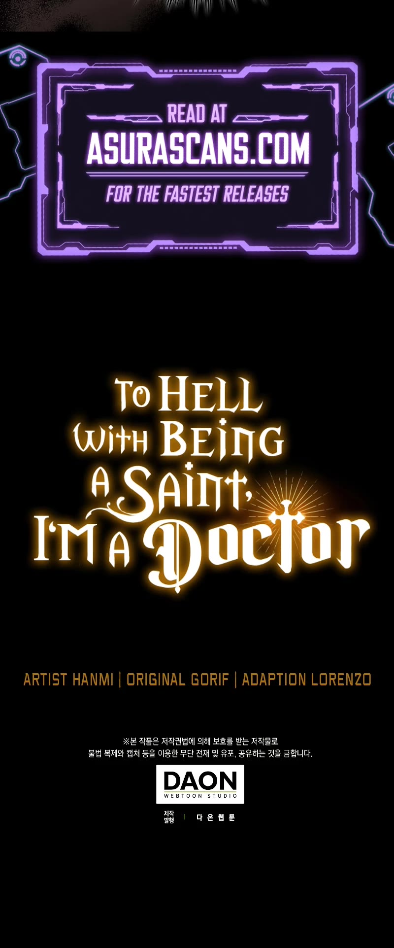 To Hell With Being A Saint, I’m A Doctor Chapter 74 page 43 - Chapter 74