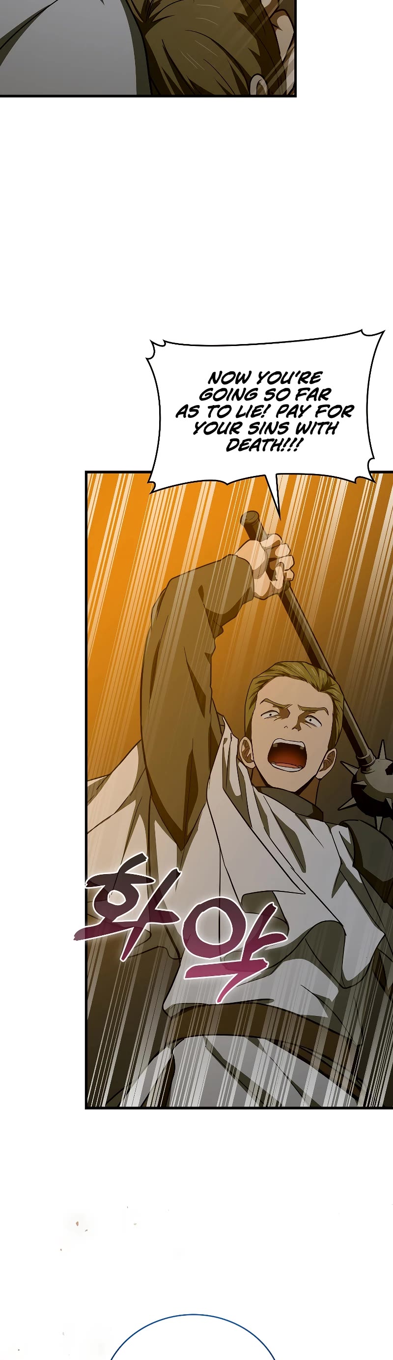 To Hell With Being A Saint, I’m A Doctor Chapter 74 page 5 - Chapter 74
