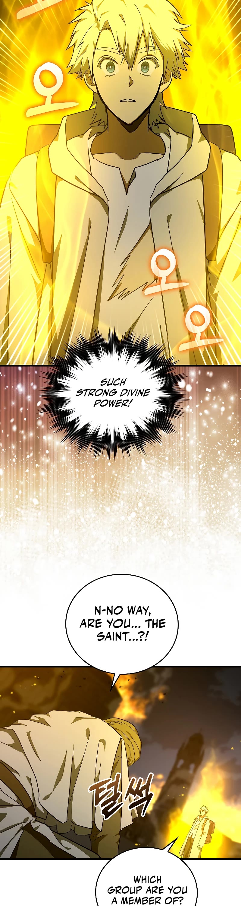 To Hell With Being A Saint, I’m A Doctor Chapter 74 page 9 - Chapter 74