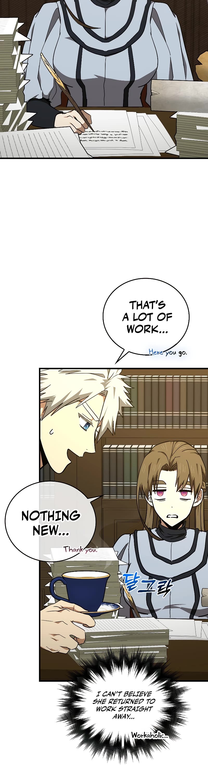 To Hell With Being A Saint, I’m A Doctor Chapter 75 page 29 - Chapter 75