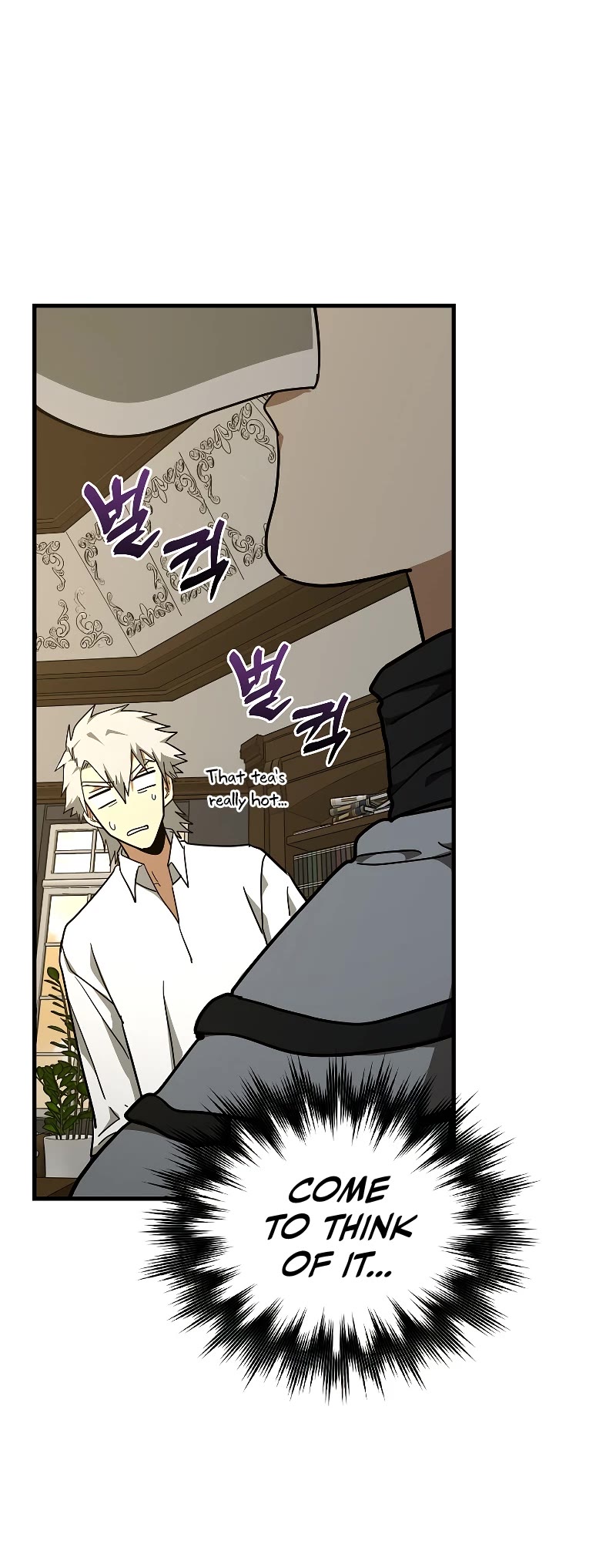 To Hell With Being A Saint, I’m A Doctor Chapter 75 page 30 - Chapter 75