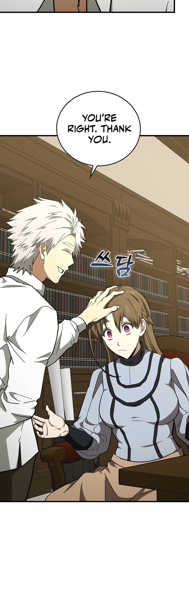 To Hell With Being A Saint, I’m A Doctor Chapter 75 page 36 - Chapter 75