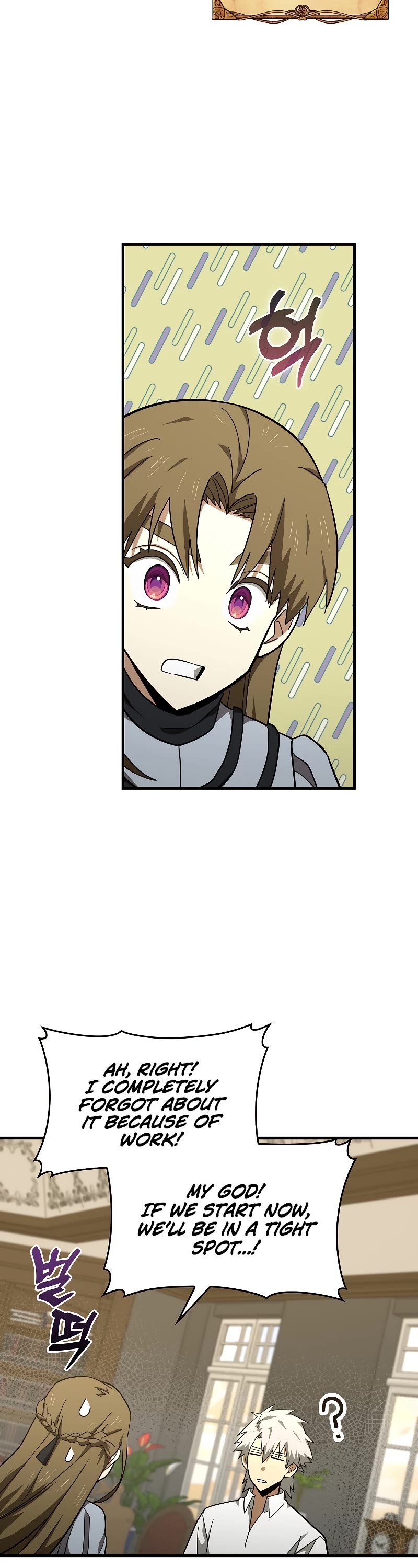 To Hell With Being A Saint, I’m A Doctor Chapter 75 page 38 - Chapter 75