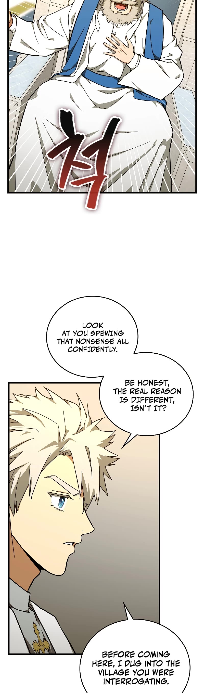 To Hell With Being A Saint, I’m A Doctor Chapter 75 page 5 - Chapter 75