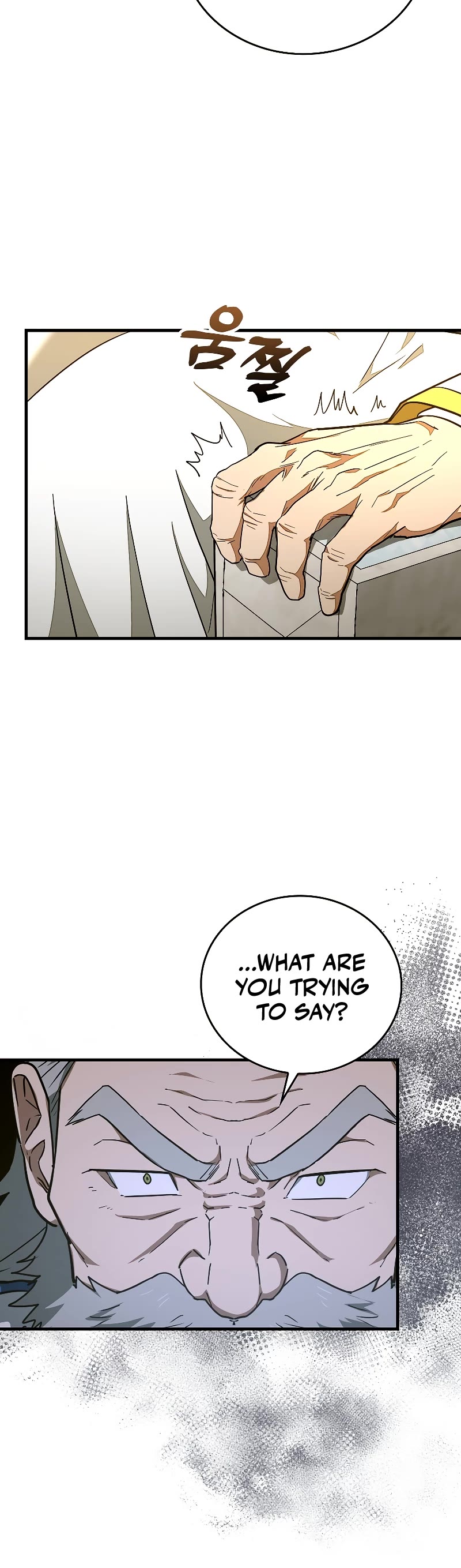To Hell With Being A Saint, I’m A Doctor Chapter 75 page 6 - Chapter 75