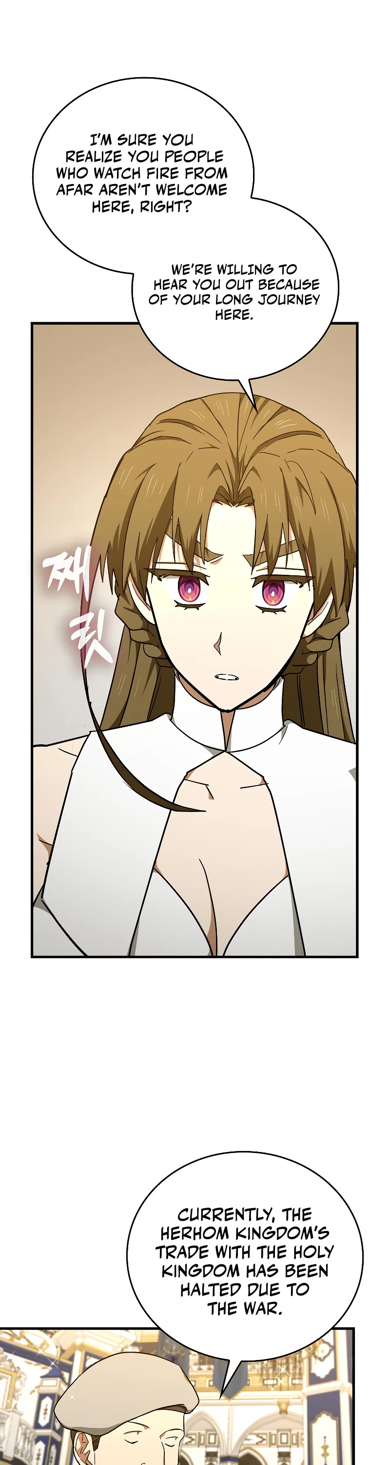 To Hell With Being A Saint, I’m A Doctor Chapter 76 page 24 - Chapter 76