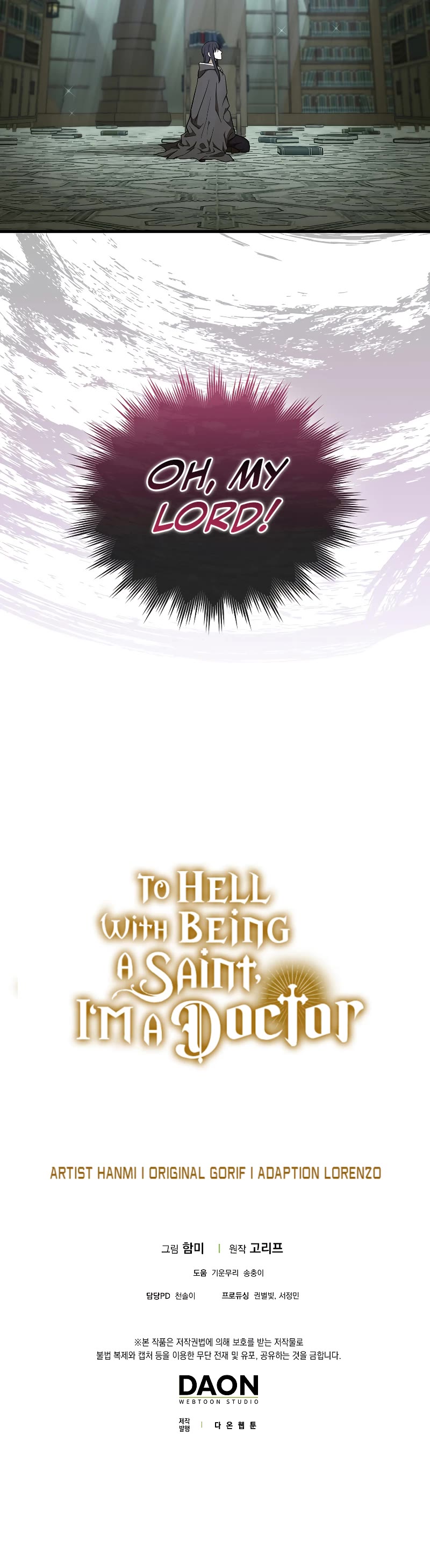 To Hell With Being A Saint, I’m A Doctor Chapter 76 page 45 - Chapter 76