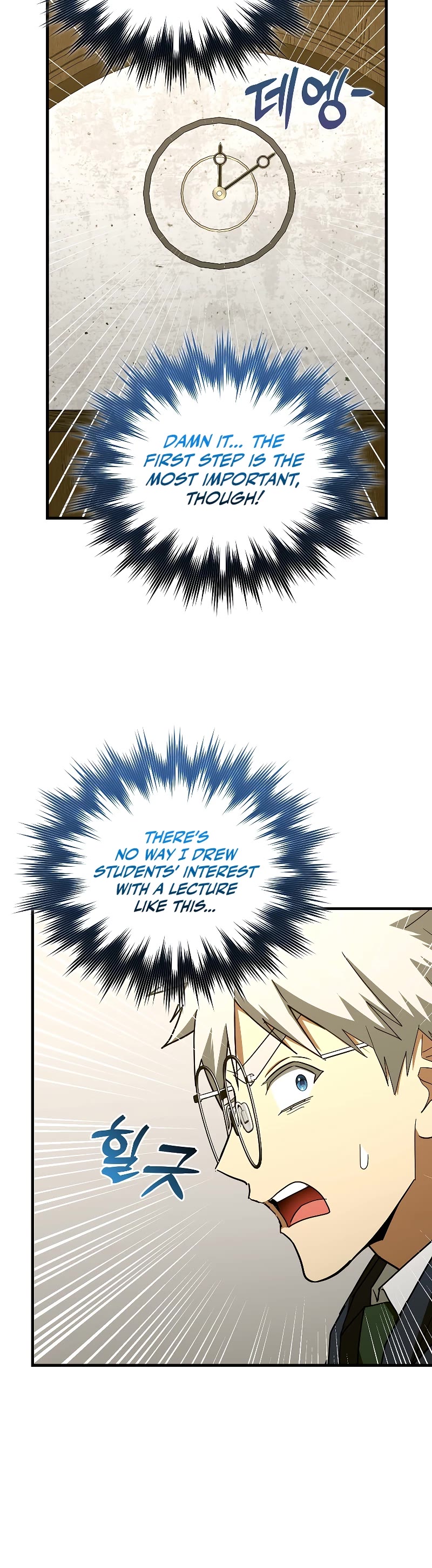 To Hell With Being A Saint, I’m A Doctor Chapter 77 page 29 - Chapter 77