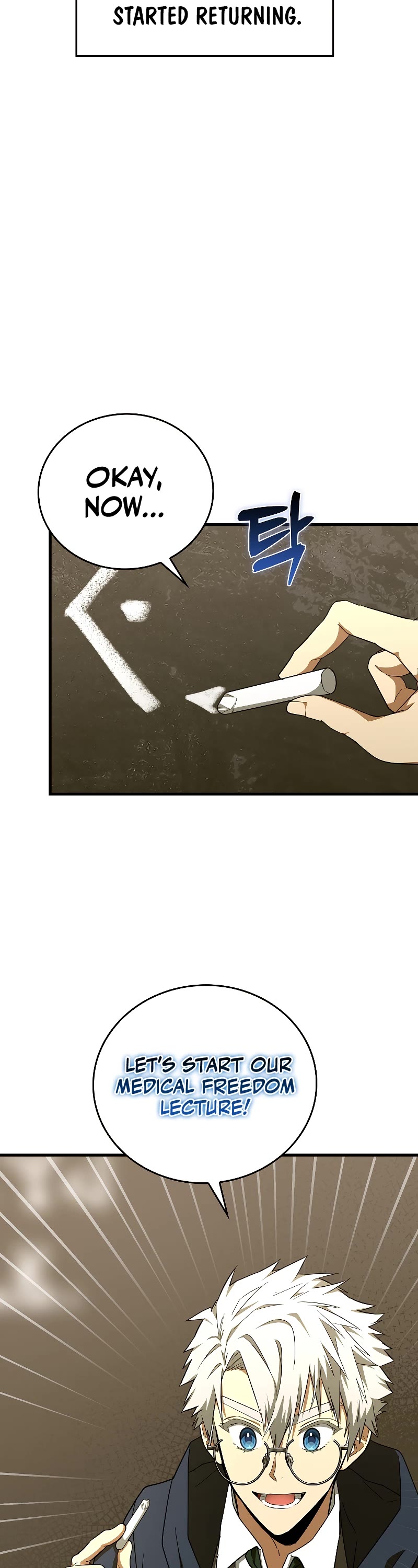 To Hell With Being A Saint, I’m A Doctor Chapter 77 page 4 - Chapter 77