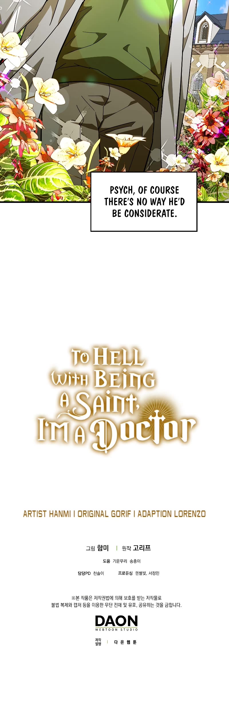 To Hell With Being A Saint, I’m A Doctor Chapter 77 page 41 - Chapter 77