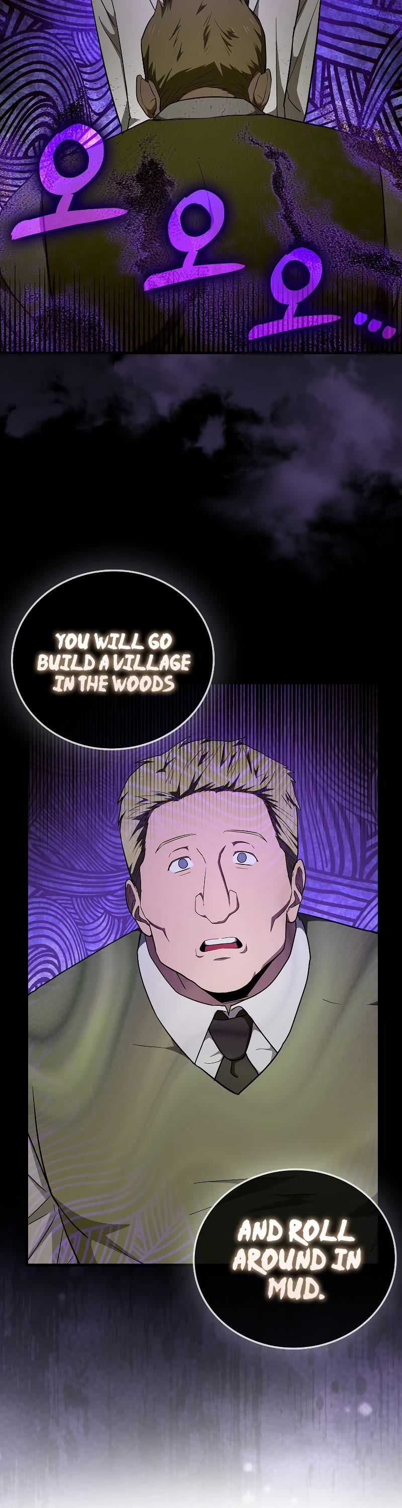 To Hell With Being A Saint, I’m A Doctor Chapter 78 page 15 - Chapter 78