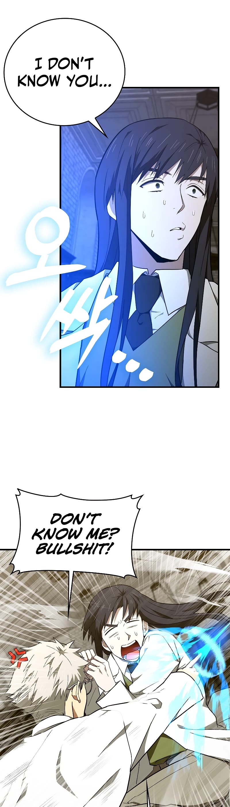 To Hell With Being A Saint, I’m A Doctor Chapter 78 page 23 - Chapter 78