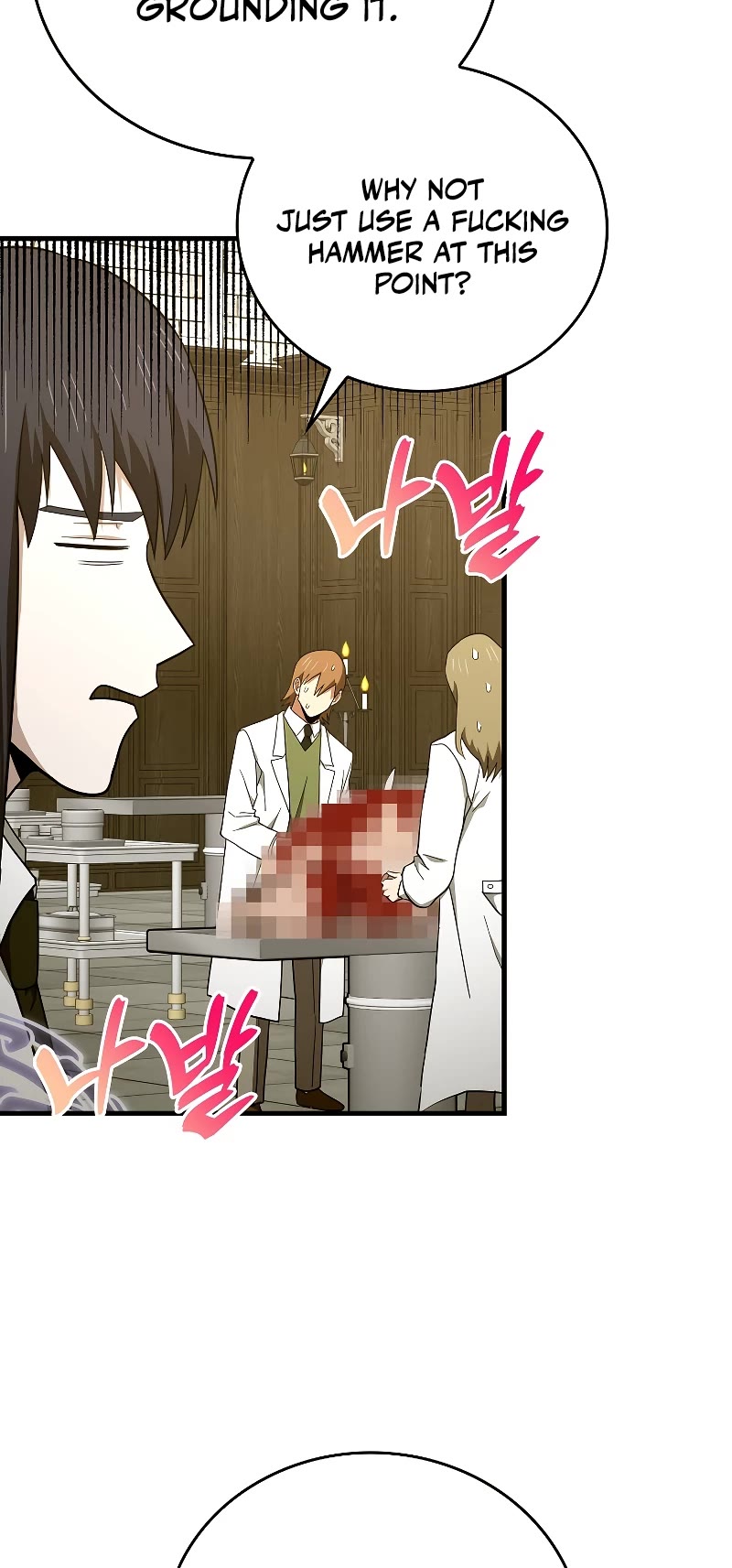 To Hell With Being A Saint, I’m A Doctor Chapter 78 page 32 - Chapter 78