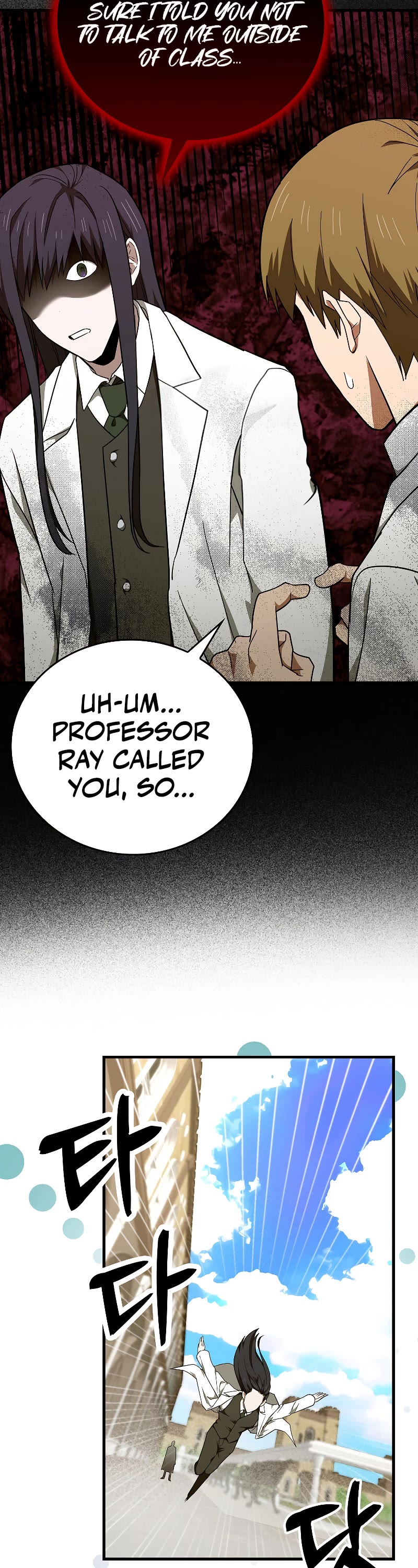 To Hell With Being A Saint, I’m A Doctor Chapter 79 page 15 - Chapter 79