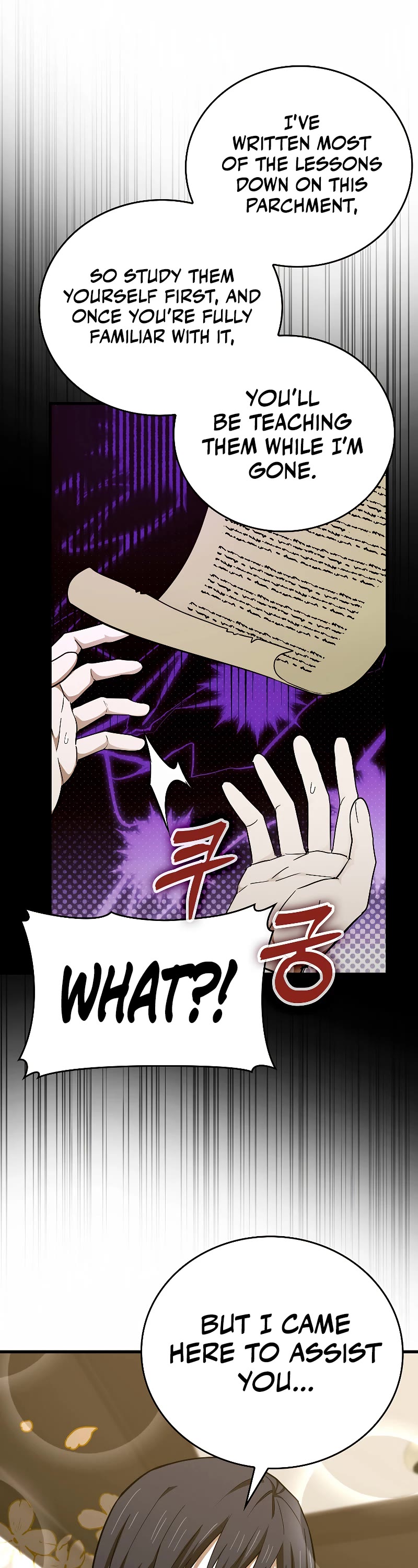 To Hell With Being A Saint, I’m A Doctor Chapter 79 page 19 - Chapter 79