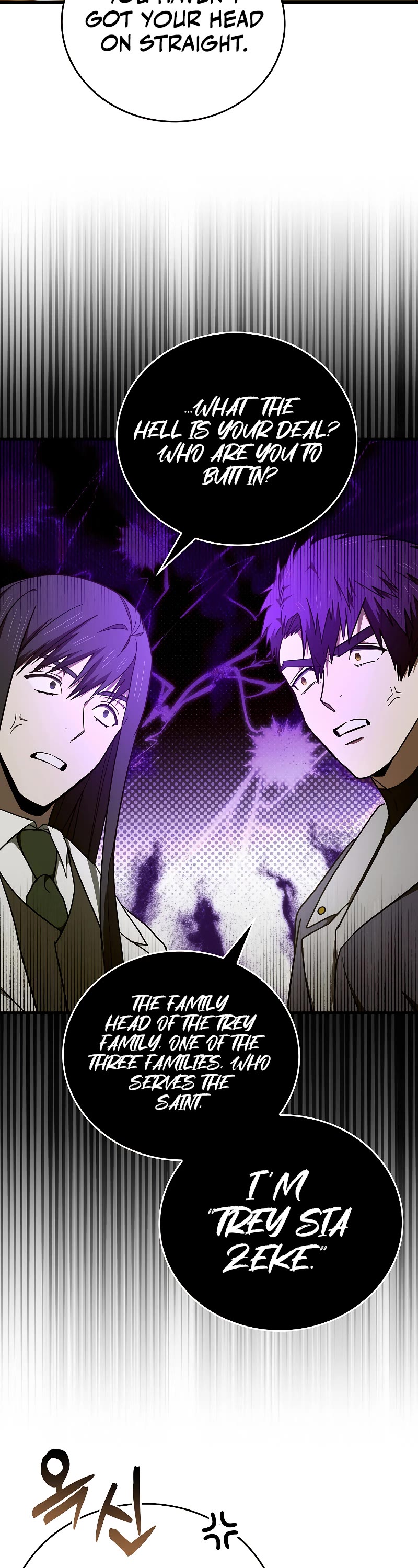 To Hell With Being A Saint, I’m A Doctor Chapter 79 page 21 - Chapter 79