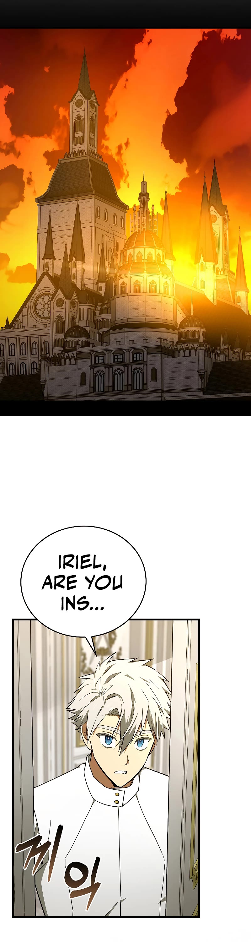 To Hell With Being A Saint, I’m A Doctor Chapter 79 page 26 - Chapter 79