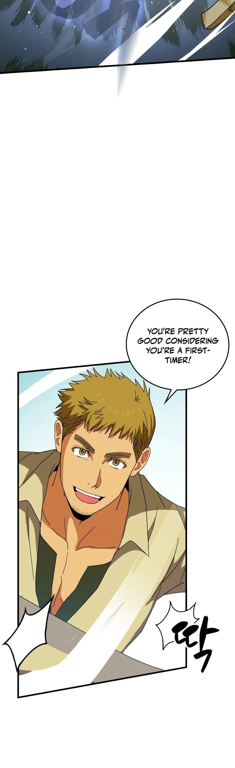 To Hell With Being A Saint, I’m A Doctor Chapter 8 page 17 - Chapter 8