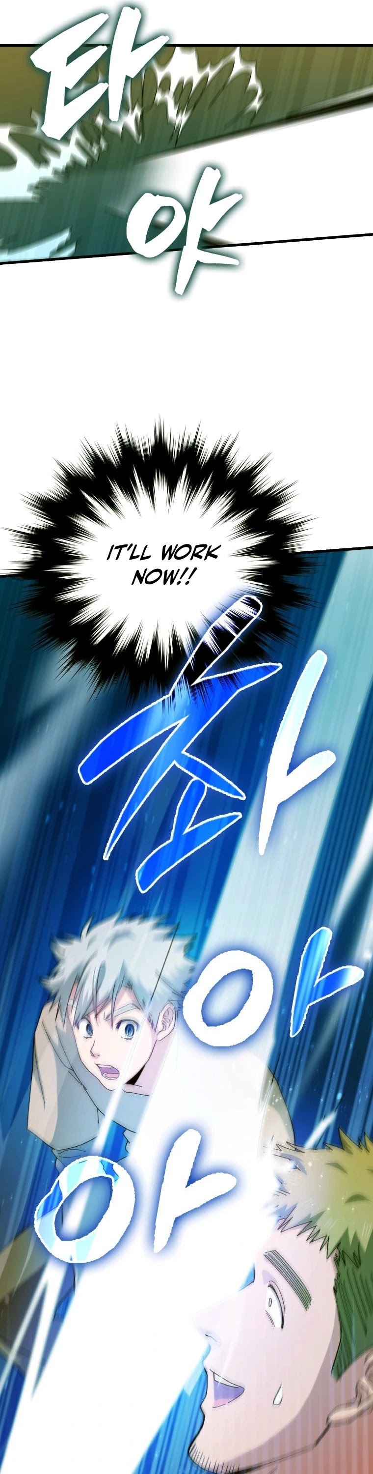 To Hell With Being A Saint, I’m A Doctor Chapter 8 page 22 - Chapter 8