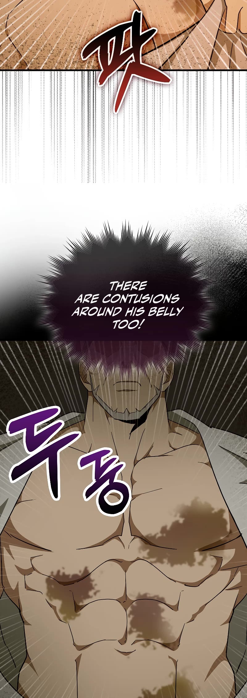 To Hell With Being A Saint, I’m A Doctor Chapter 80 page 19 - Chapter 80