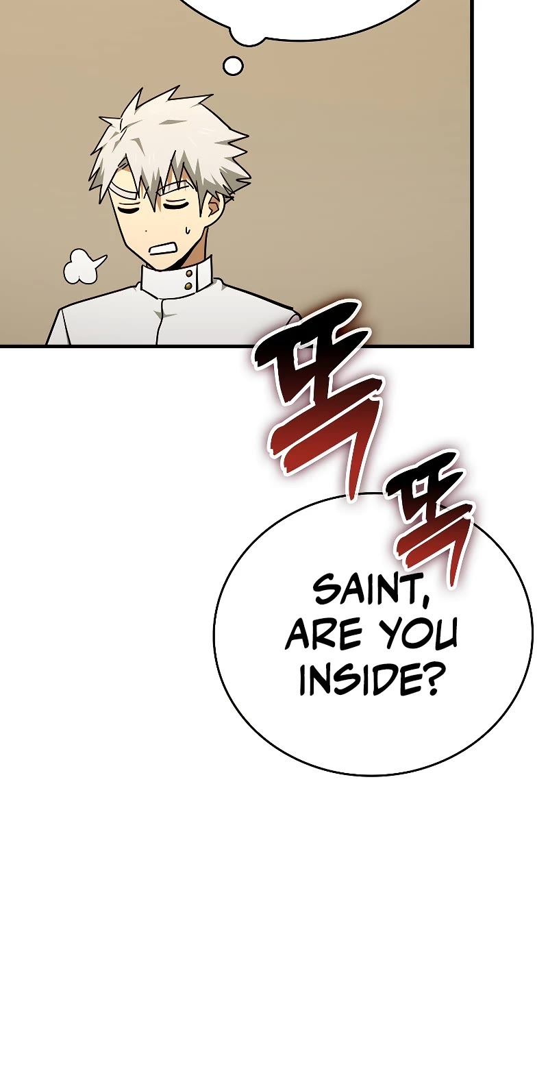 To Hell With Being A Saint, I’m A Doctor Chapter 80 page 24 - Chapter 80