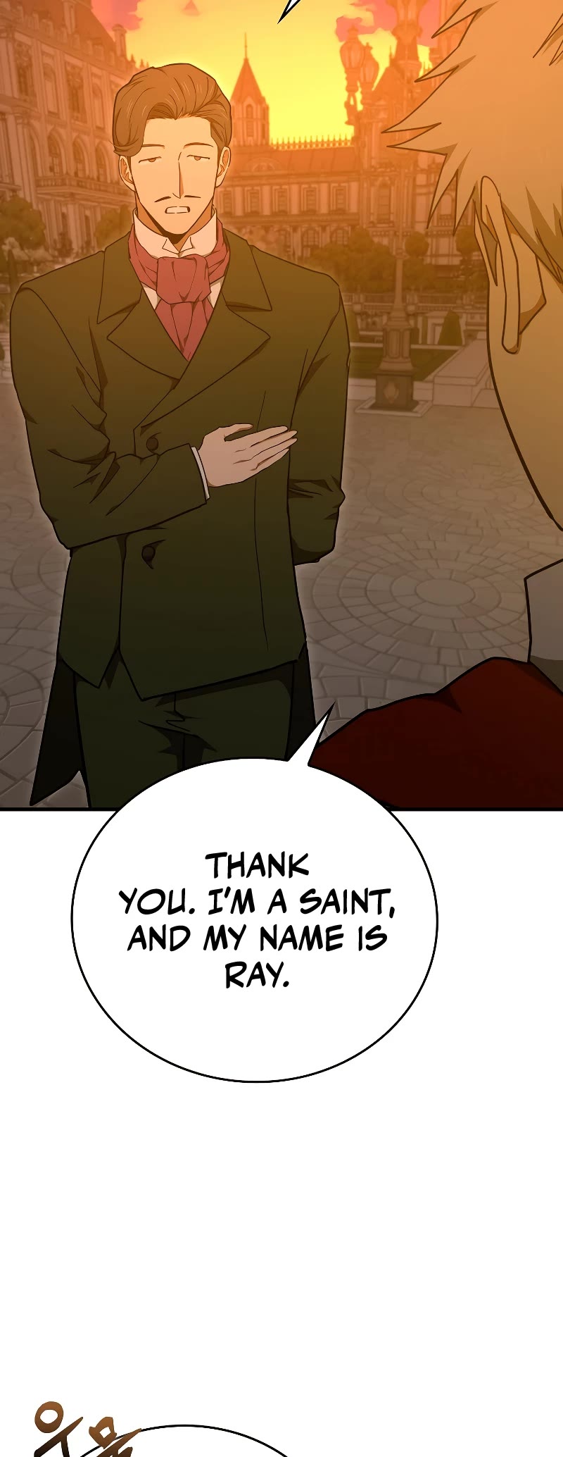 To Hell With Being A Saint, I’m A Doctor Chapter 80 page 4 - Chapter 80
