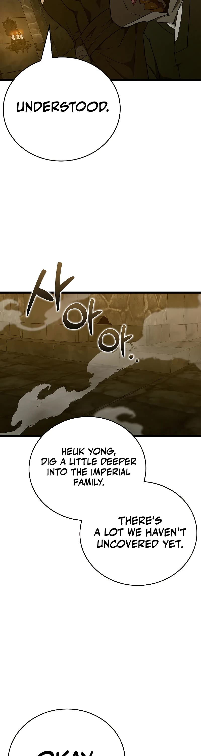 To Hell With Being A Saint, I’m A Doctor Chapter 81 page 29 - Chapter 81