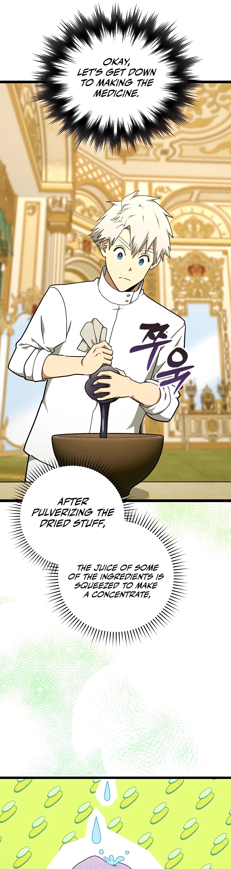To Hell With Being A Saint, I’m A Doctor Chapter 82 page 12 - Chapter 82