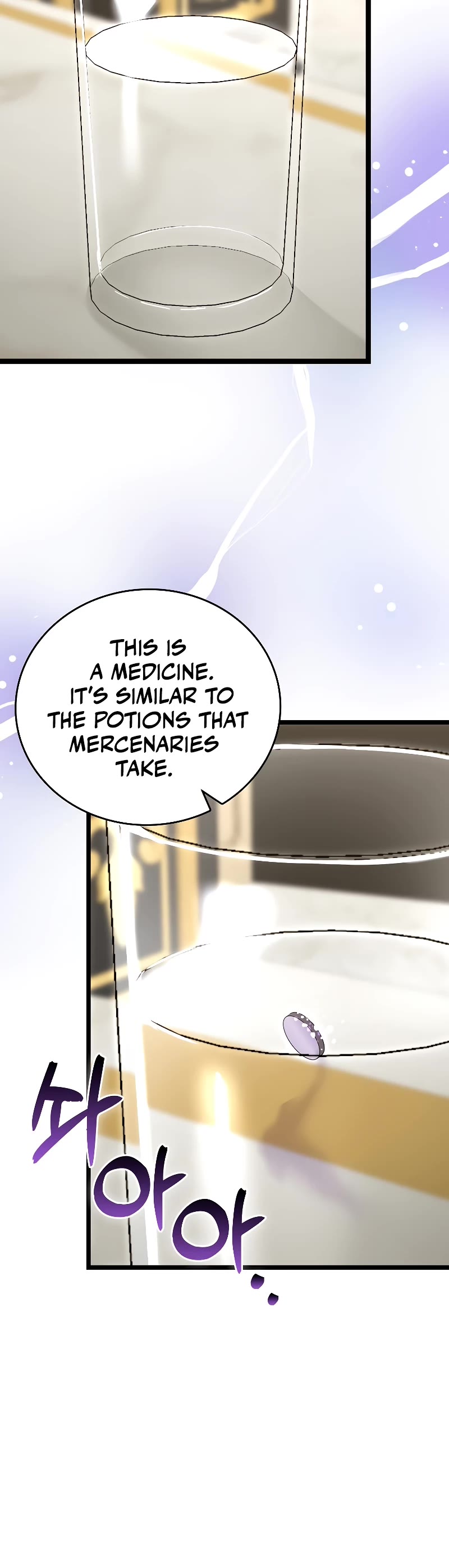 To Hell With Being A Saint, I’m A Doctor Chapter 82 page 21 - Chapter 82