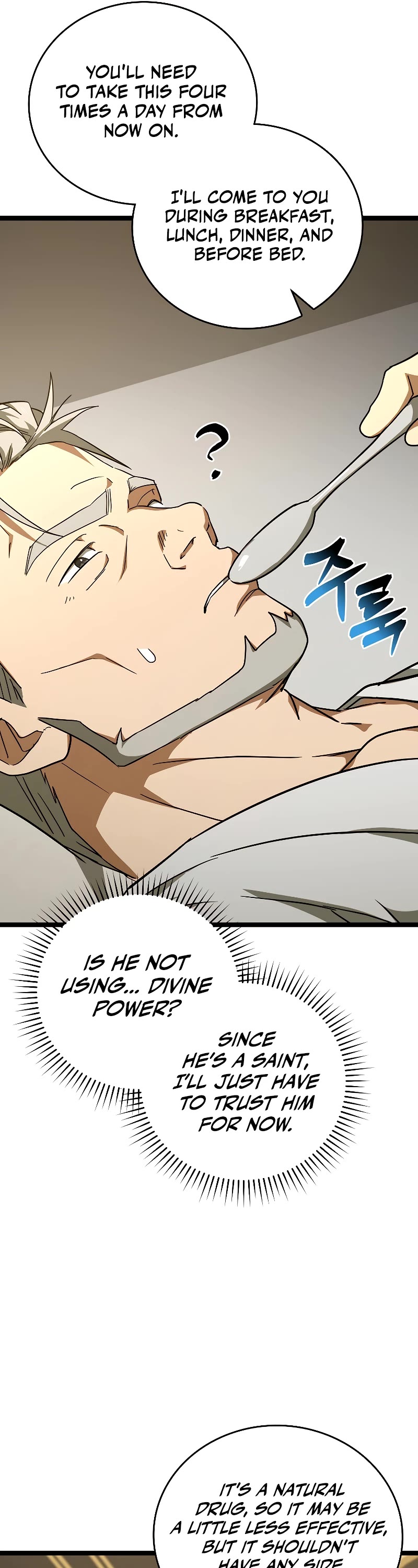 To Hell With Being A Saint, I’m A Doctor Chapter 82 page 22 - Chapter 82