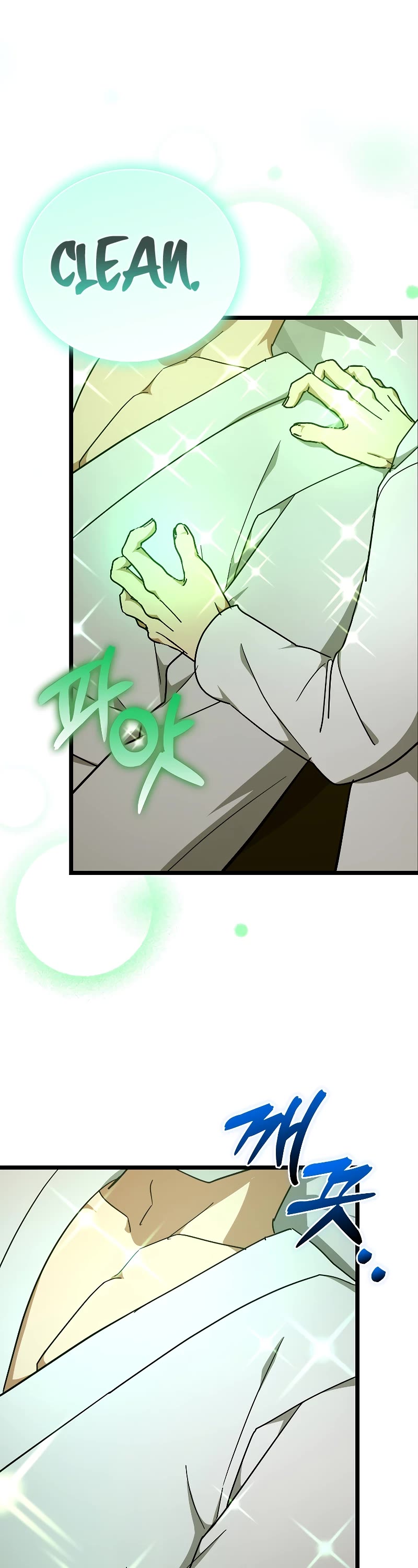 To Hell With Being A Saint, I’m A Doctor Chapter 82 page 24 - Chapter 82