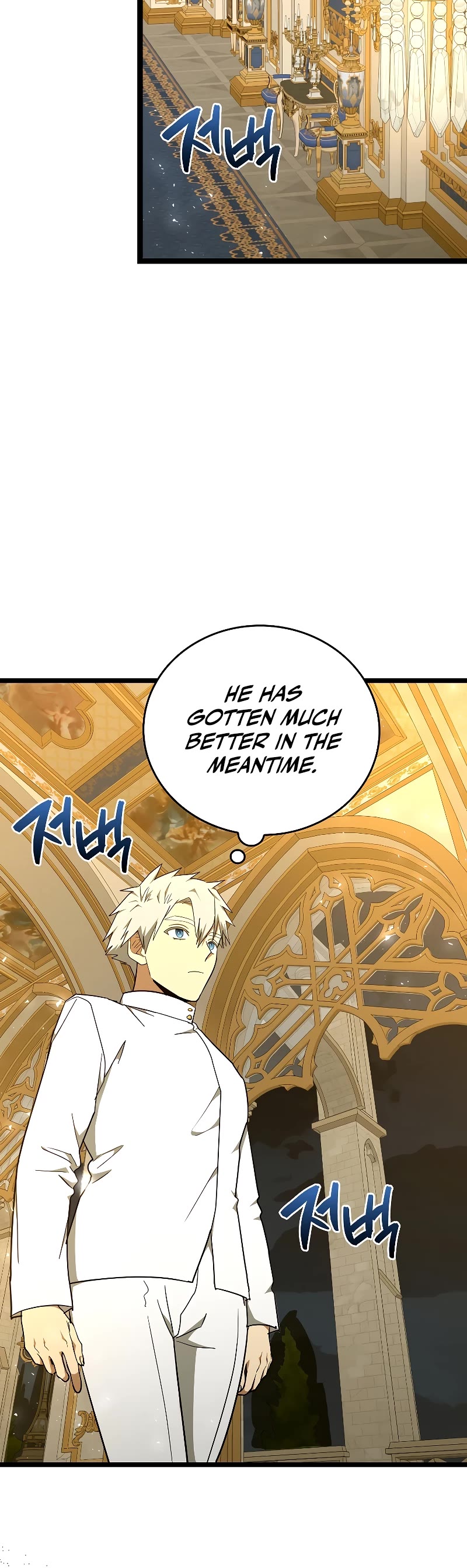 To Hell With Being A Saint, I’m A Doctor Chapter 82 page 31 - Chapter 82