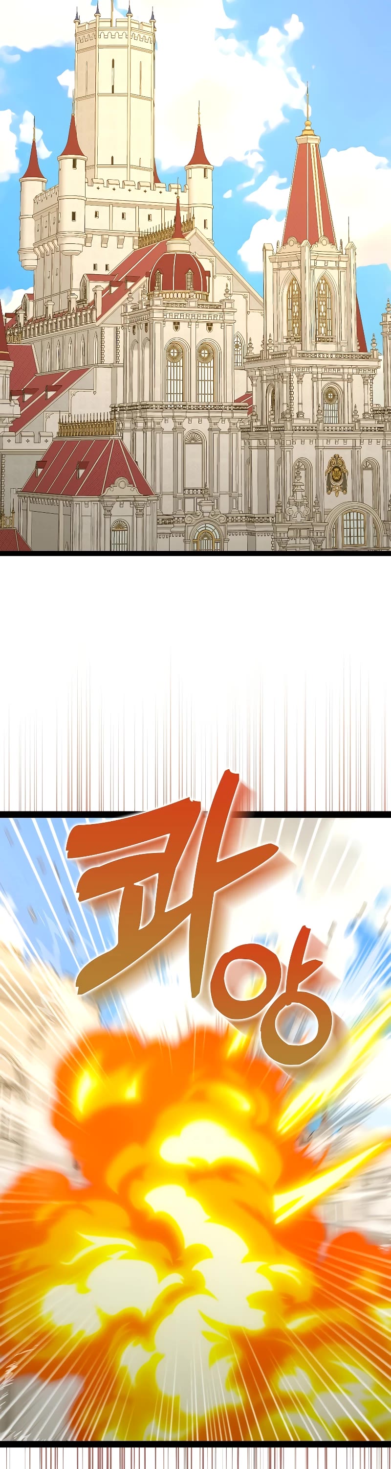 To Hell With Being A Saint, I’m A Doctor Chapter 82 page 43 - Chapter 82