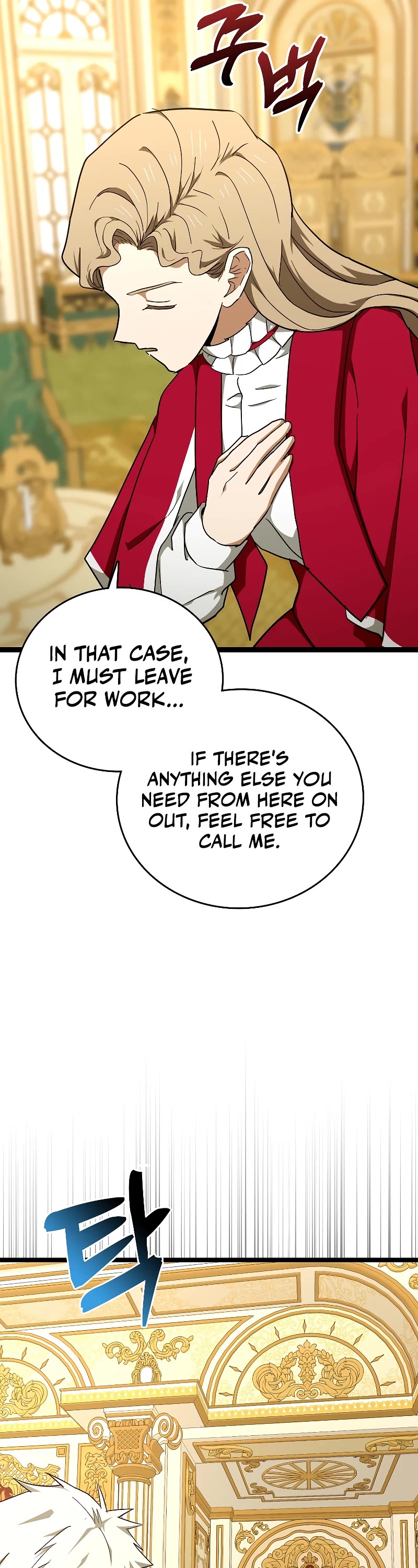To Hell With Being A Saint, I’m A Doctor Chapter 82 page 7 - Chapter 82