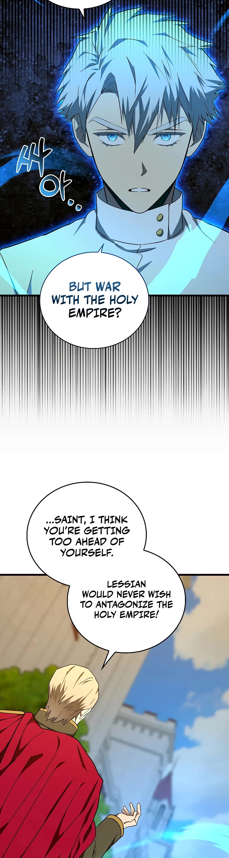 To Hell With Being A Saint, I’m A Doctor Chapter 83 page 23 - Chapter 83